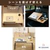 Sei Oshare Faltbares Auto Auto Höhe Laptop Enthält Getränk Kompatibel mit Allen Geeignet für Auto oder Zuhause und Einfach Erhältlich in Japan Tisch, Schreibtisch, 5-stufig