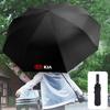 CPLX4 Car Automatic Folding Windproof Sunshade Umbrella For KIA K5 K2 Rio Optima Ceed Soul Stonic Venga Forte Series Auto Accessories