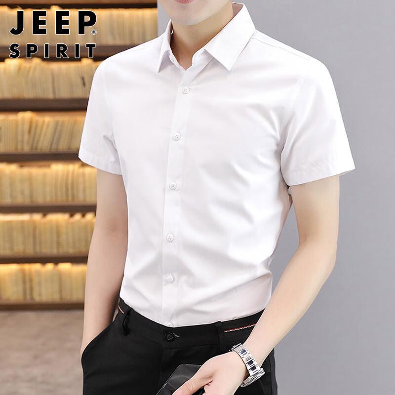 Мужская охлаждающая футболка с коротким рукавом JEEP SPIRIT 3XL