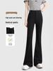 Women's Black High-Waist Micro-Flared Suit Pants - Winter 2026, Velvet-Lined for Petite Figures