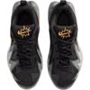 Nike St Dynamite Comfortable Fit Breathable Low Top Basketball Shoes Kids sneaker Black Gray IH2308-001
