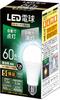 Motion Sensor LED Bulb, E26 Base, 60W Equivalent, Daylight White [Automatic OnOff][Automatic Off Notification Function] Prevents Forgetting To Turn