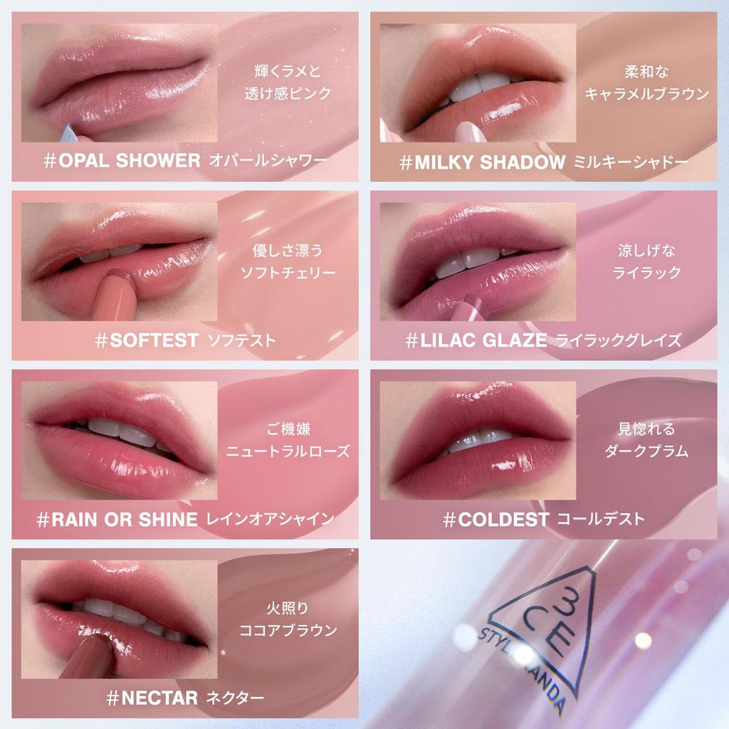 3CE Shine Reflector Lilac Glaze Lip Balm Lip Gloss Korean Cosmetics Korean Lip