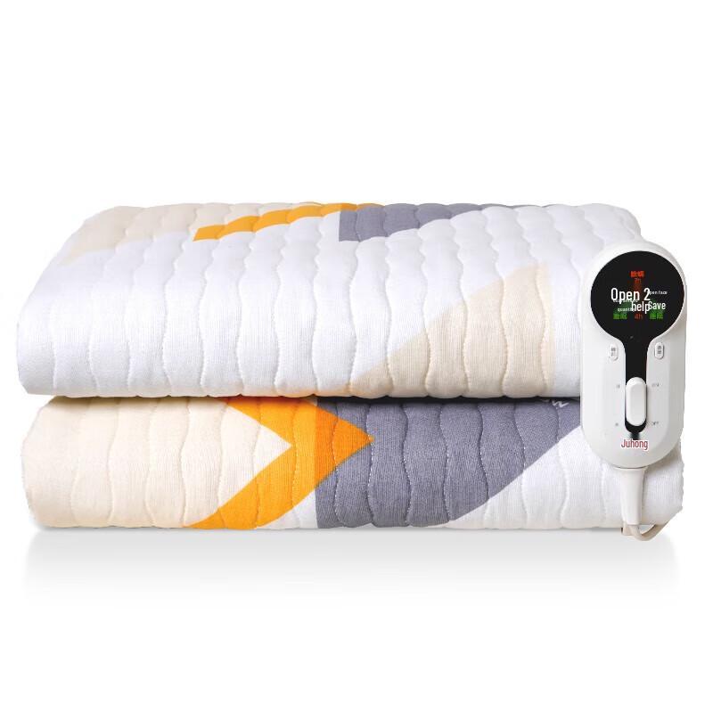 

Rainbow Single Temperature Control Electric Blanket