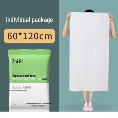 Guxu Disposable Bath Towel