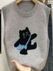 Chic Kitten Embroidered Knitted Sleeveless Sweater Vest for Autumn-Winter Layering