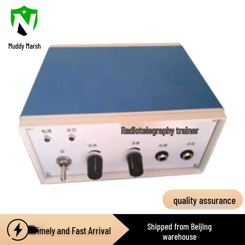 Morse Code CW Oscillator Hand Key Trainer