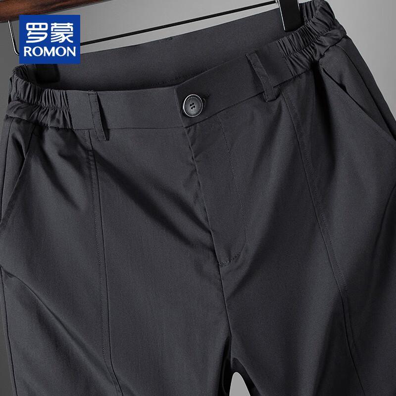 ROMON Men's 90% Duck Down Thermal Pants