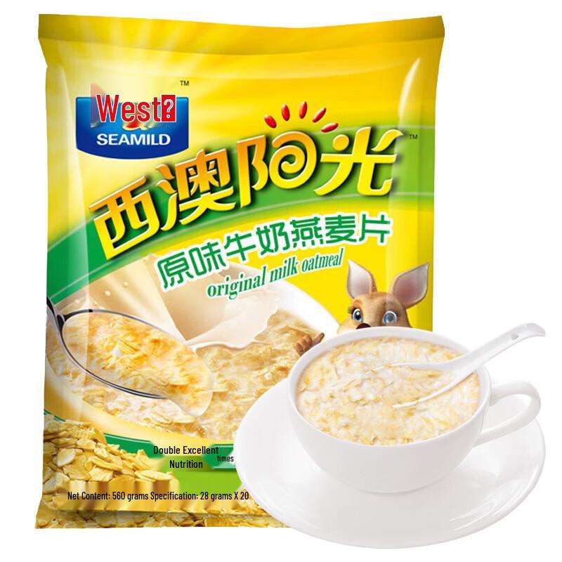 Ximai Original Milk Oatmeal