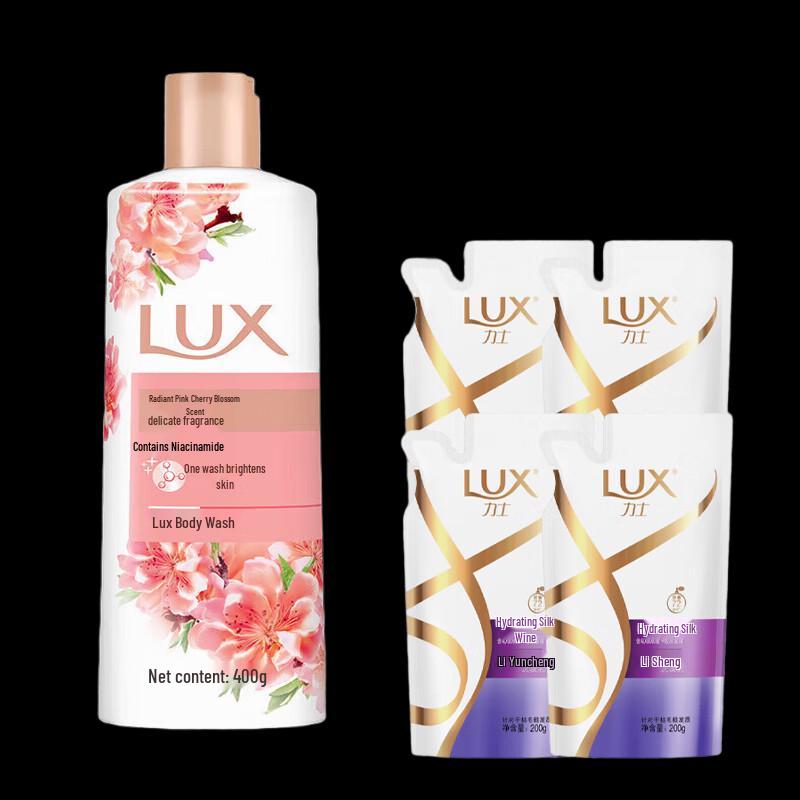 lux Pink Cherry Blossom Shower & Hair Care Set