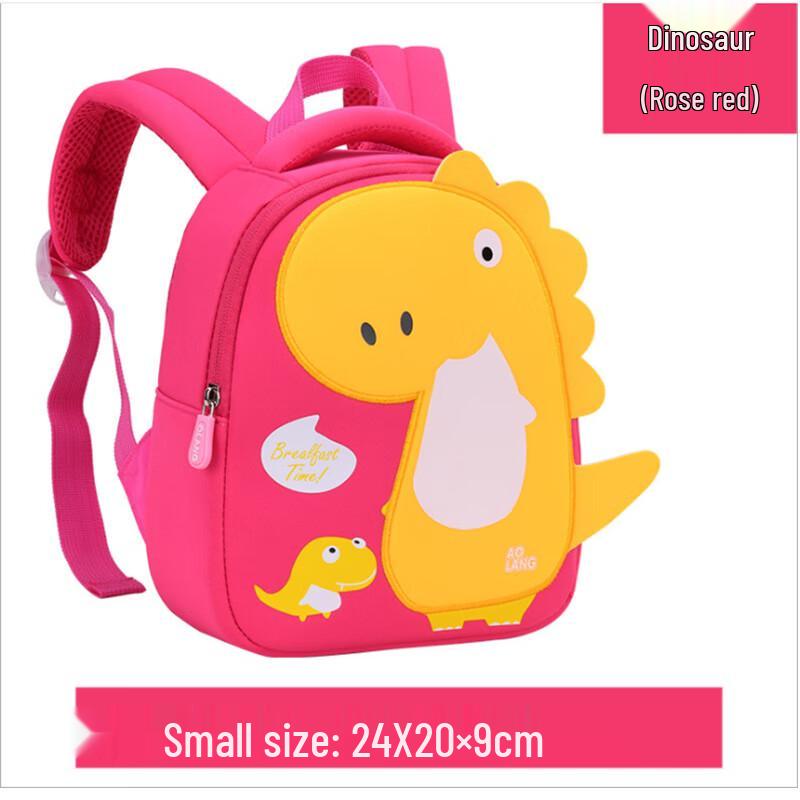 Chunlong Little Yellow Duck Kindergarten Kids Backpack