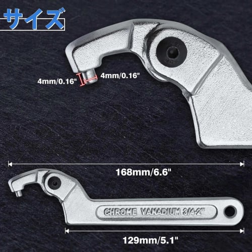 LEONTOOL Adjustable C-Spanner Hook Wrench, Rotating C-Pin Wrench, Multi-Function Adjustable, 19-51mm Round Head, CR-V Steel, Hook Lock Nut Wrench, Moo