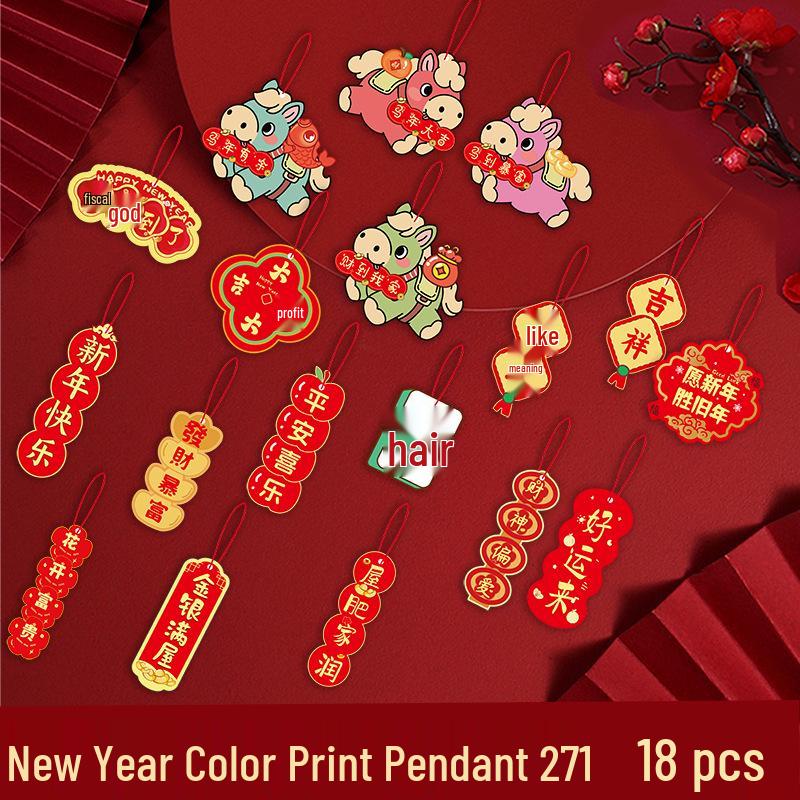 Year of the Horse Spring Festival Pendant Decorations for Living Room Atmosphere and Bonsai Ornaments