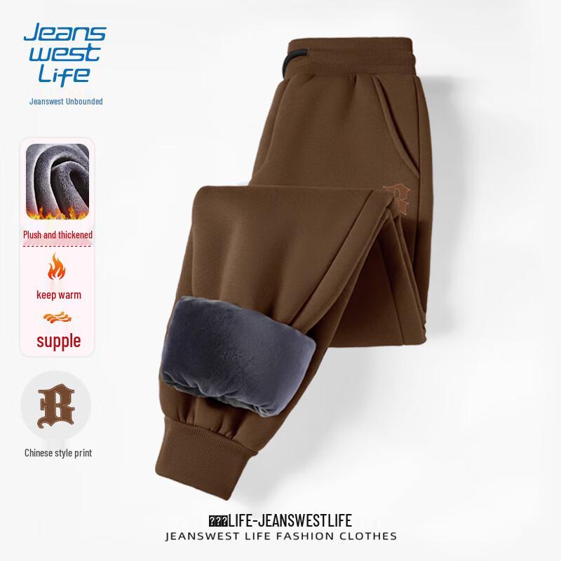 JEANSWEST LIFE Men's Winter Fleece-Lined Jogger Pants