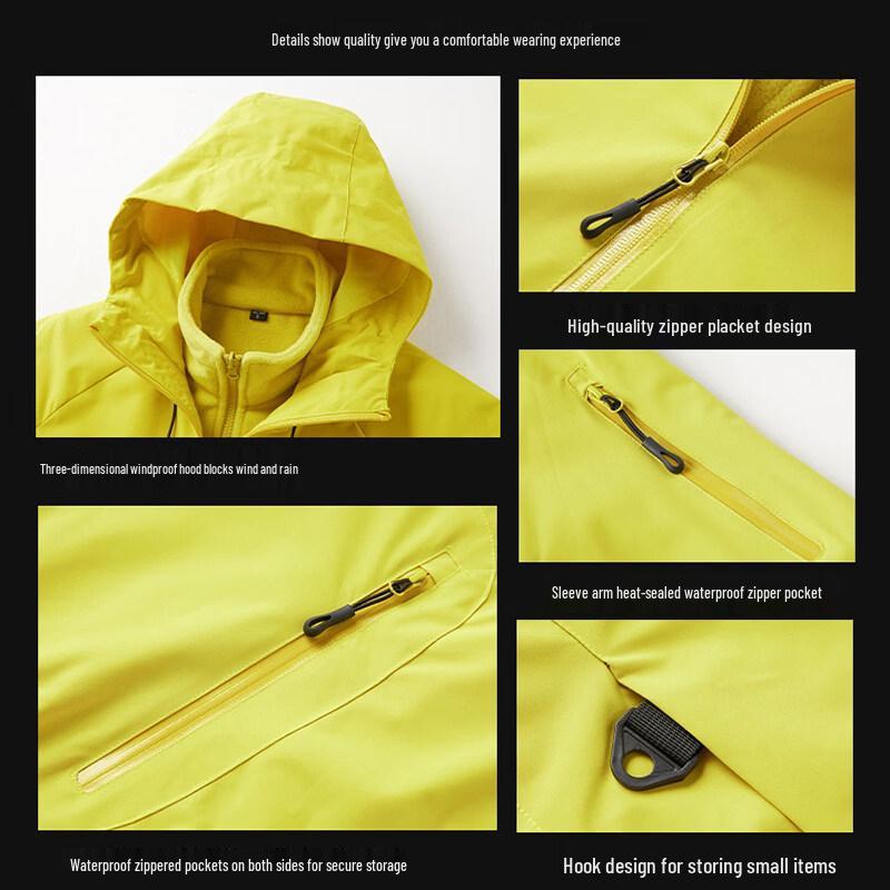 Wassup Sohot Versatile Outdoor Shell Jacket