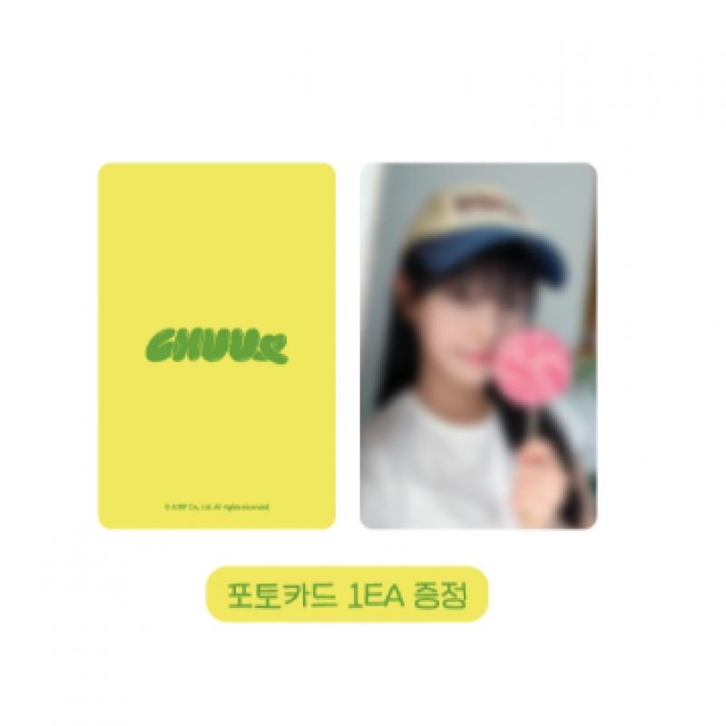 Chu   03 Beads Strap Official Light Stick Md