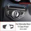 Carbon Fiber Car Door Steering Wheel Multimedia Gears Panel Sticker For Mercedes Benz V Class W447 V260 15-20 Interior