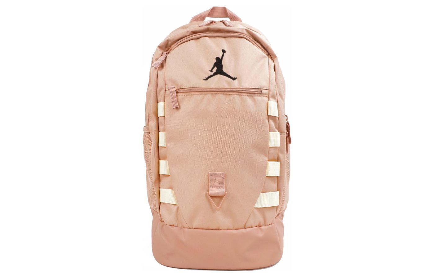 Jordan Fabric Backpack Regular Unisex Pink Orange HF1793-203