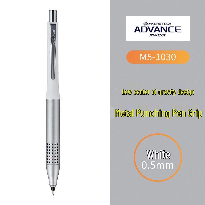Uni Mitsubishi Limited Edition 0.5mm Low-Gravity Mechanical Pencil, Enhanced Double Rotation, Break-Resistant Lead