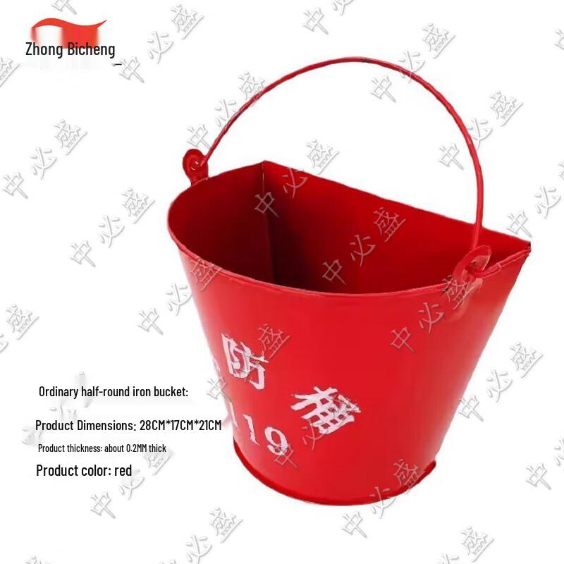 Emergency  Outdoor Rescue Tools