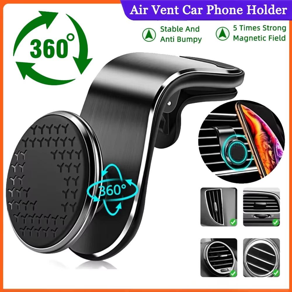 Secure Magnetic Car Mount Air Vent Phone Stand Strong Grip 360° Adjustable Holder