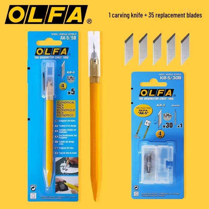 OLFA AK-5 Carving Pen Knife