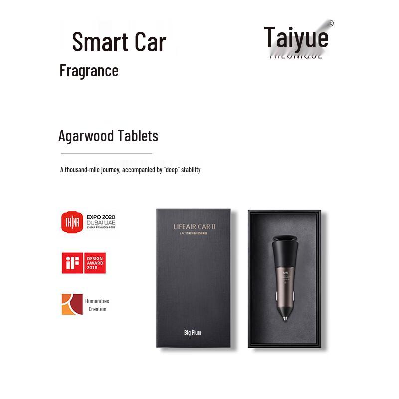 TaiYue Smart Vehicle Essential Oil Diffuser