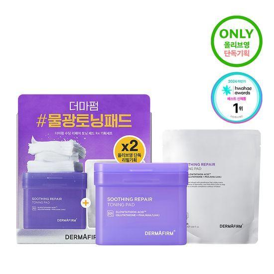 Dermafirm Soothing Repair Toning Pad R4 70 Sheets (+70 Refills)
