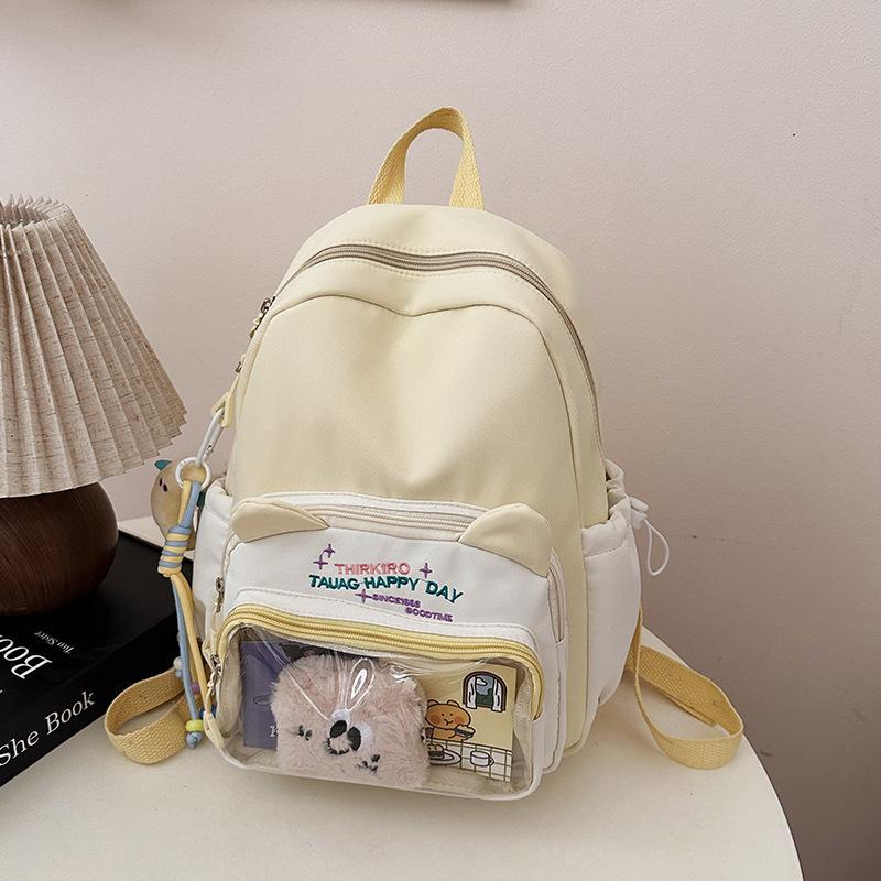 

Школьный рюкзак очень ценный, милый и симпатичный, и школьный рюкзак универсален для женщин, добирающихся на работу. жёлтый