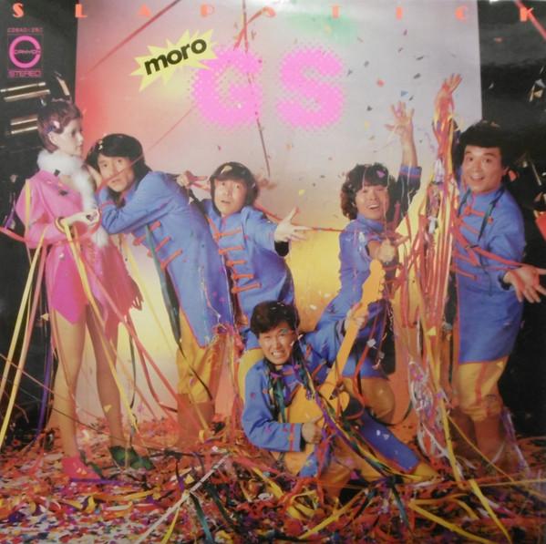 

LP Record SLAPSTICK - Moro GS C28A0125 CANYON 1980 Japan Obi Japanese Pop/Rock