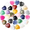 Natural Rose Quartz Heart-Shaped Crystal Gemstone - 2cm Polished Palm Stone