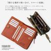 Peanuts Women's Folding Wallet with Snoopy Characters, Cute and Stylish, Genuine Leather [73055] (Camel)