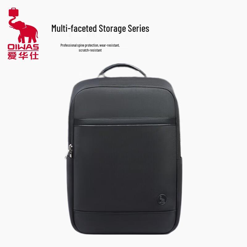 OIWAS 14-inch Mobile Office Laptop Backpack