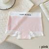 Women's New Summer Sweet Fashion Simple 10A Antibacterial Cotton Briefs