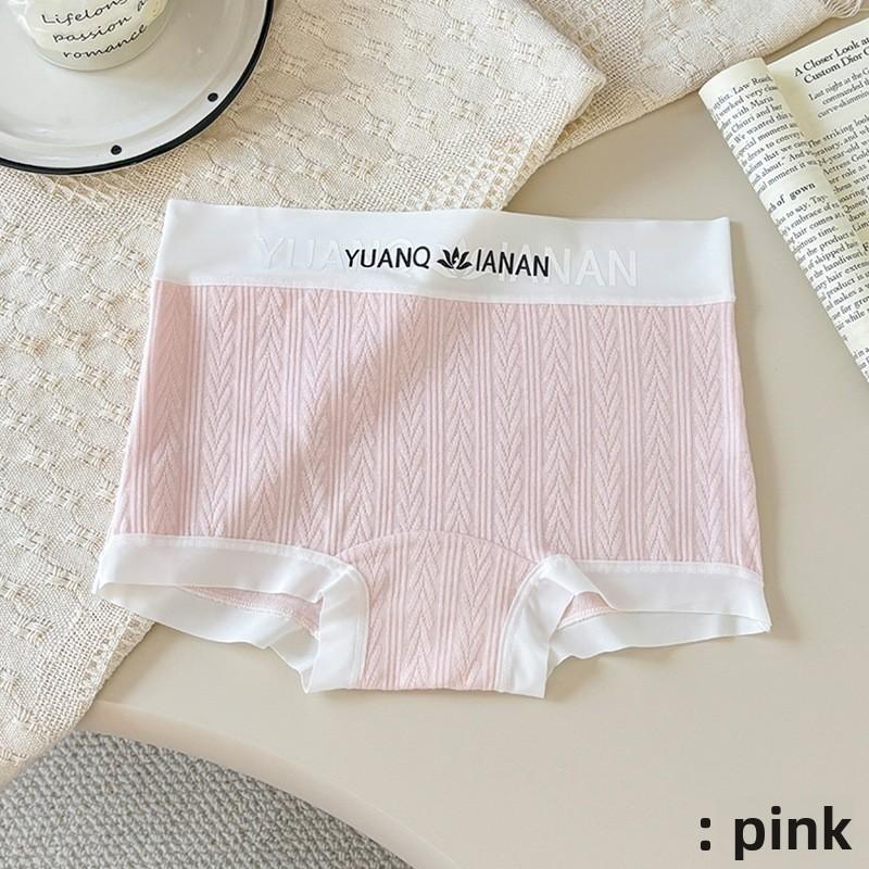 Women's New Summer Sweet Fashion Simple 10A Antibacterial Cotton Briefs