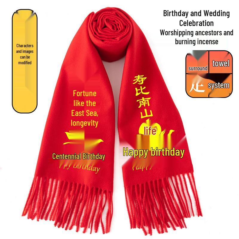 80th Birthday Silk Scarf: Custom Red Scarf for Elderly Celebration and Birthday Wishes Standard