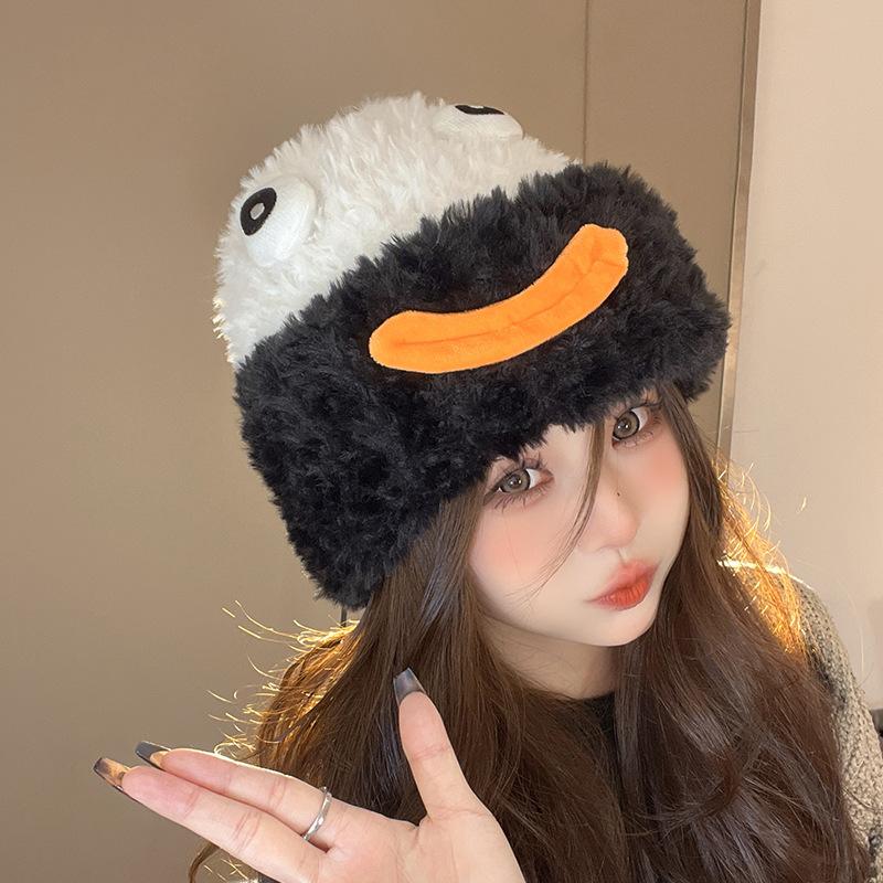 Autumn and Winter Plush Hat for Women Cute Cartoon Funny Wool Hat for Students Warm Ear Protection and Face Small Plush Knitted Hat