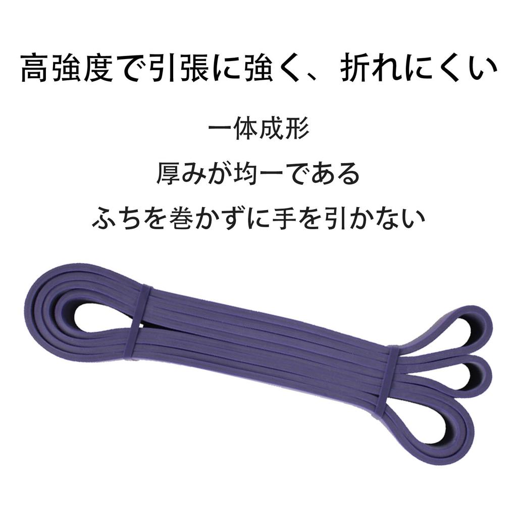 FamGift TPE Resistance Bands for Yoga and Durable Suspension Resistance Bands for Strength Training and Fitness at lb Stretch Fitness, High-Strength,