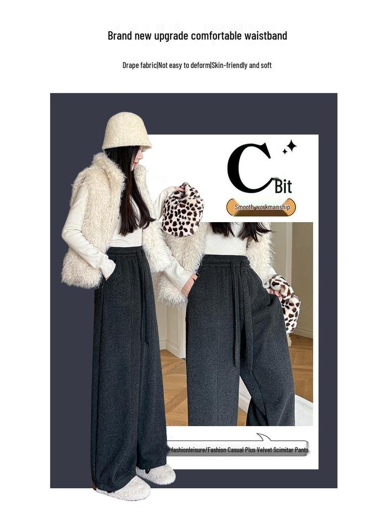 Women's Plus Size High Waist Wide Leg Pants - Fluffy, Thick, and Slimming for Autumn/Winter