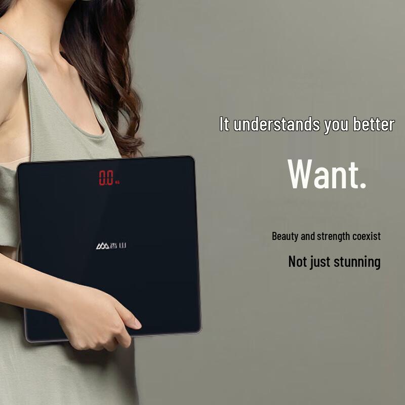 Xiangshan EB828i Digital Weight Scale (CN Version)