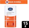 UV Protection Sun Stick SPF 50+ PA++++ 15g ORIGINAL STORE