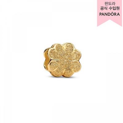 Textured Clover Mini Charm 764047c00