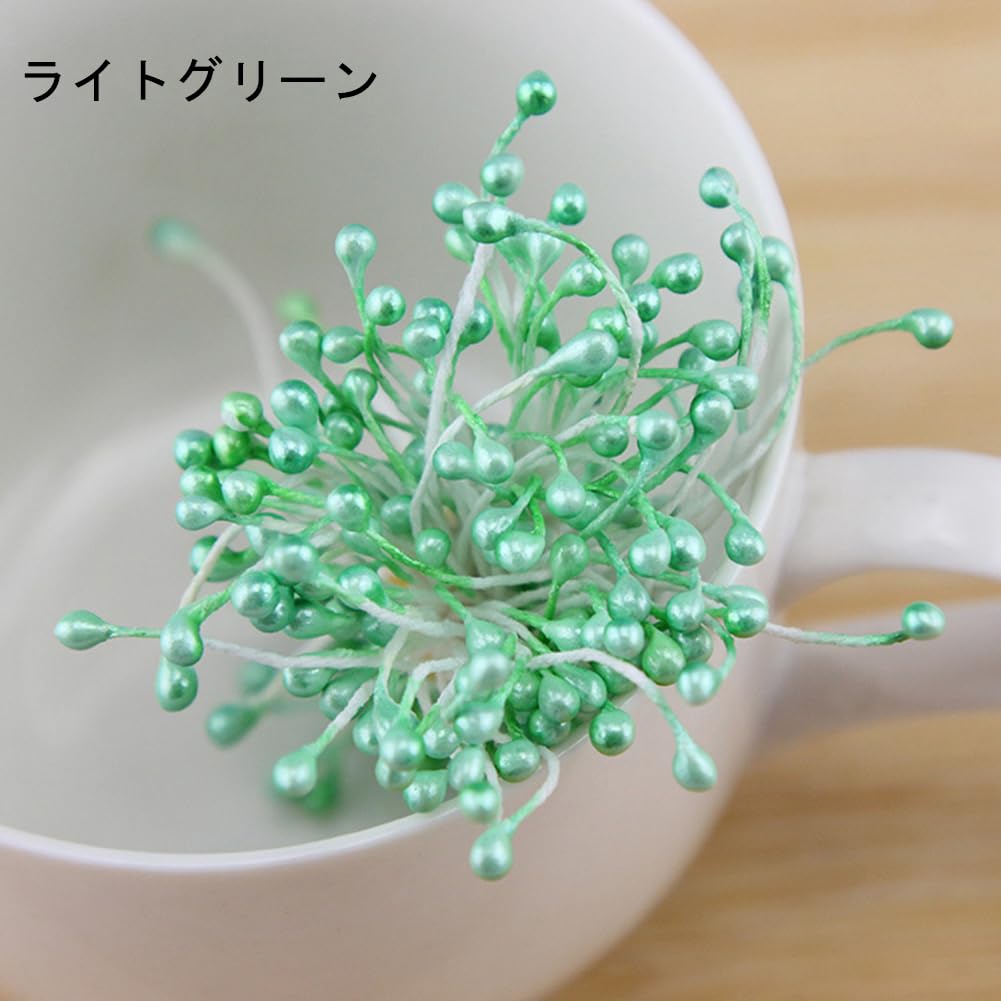 Flower Pep Green Mix Flower Material Pearl Pep Artificial Flower Core Pep Diameter 3mm Length Artificial Flower Stamen Green Light Green Peppermint
