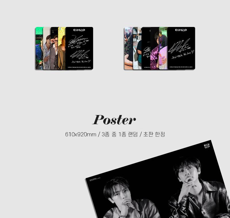 SUPER JUNIOR-D&E [BAD LIAR] The 4th Mini Special Album