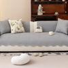 New Pure Cotton Fabric Sofa Cover, Universal Non-Slip French Cream Wind Sofa Seat Cushion Cover For All Seasons