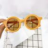 Sunglasses Retro Resin And PC Materials UV  Thick Frame Round For Kids