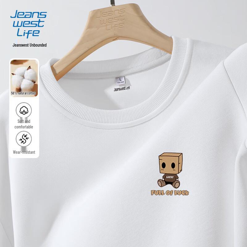 JEANSWEST LIFE Pánská mikina s potiskem papírové panenky