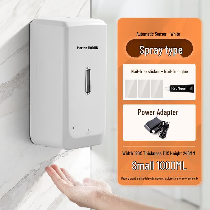 MODUN M-X15 Automatic Wall-Mounted Hand Sanitizer Dispenser