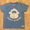 Next Kids Toddler Light Blue Slogan T-shirt Short Sleeve Top Monkey Age 2 - 3 Yr