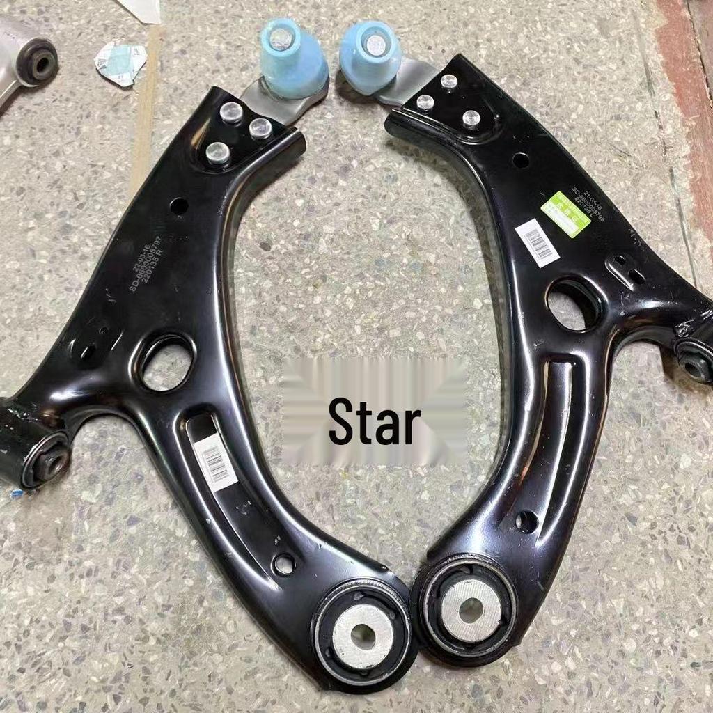 Geely Xingyue Front Lower Control Arm for 19 Models: Triangle, Suspension, Lower.